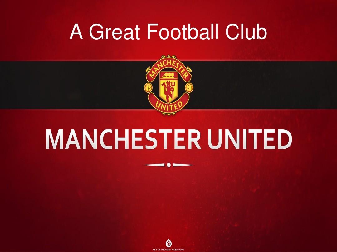 便是休賽期 便是休賽期